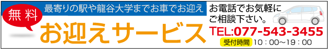 専用出品 瀬田カオルさん専用の+spbgp44.ru