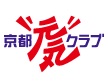 社会活動・取り組み
