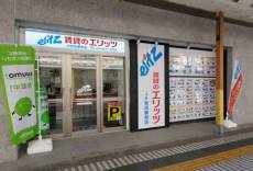 ＪＲ吹田駅前店