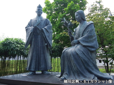 勝竜寺城公園