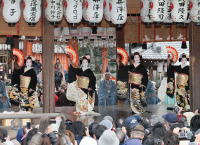 八坂神社