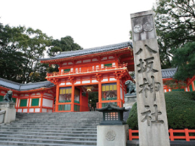 京都祇園南座前