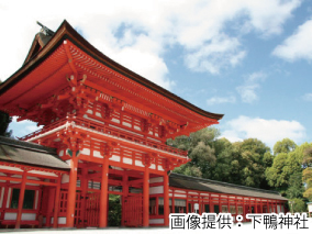 下鴨神社