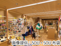 SOU・SOU布袋