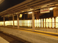 嵐山駅