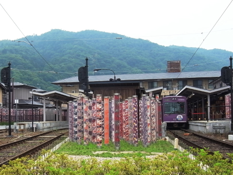 嵐山駅