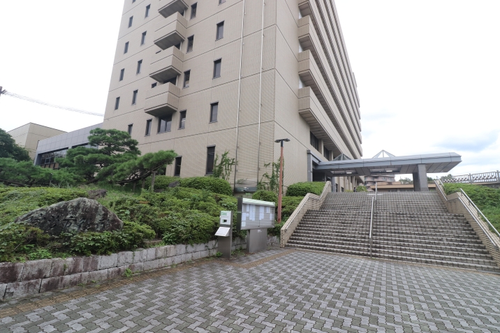 宇治市役所