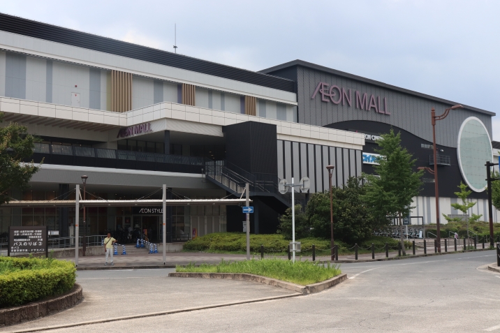 イオンモール京都桂川