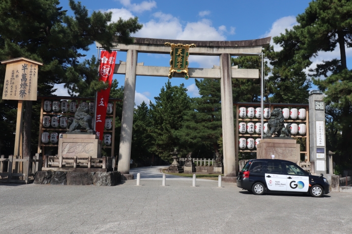 北野天満宮