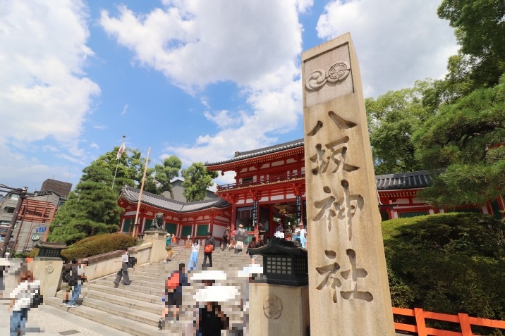八坂神社