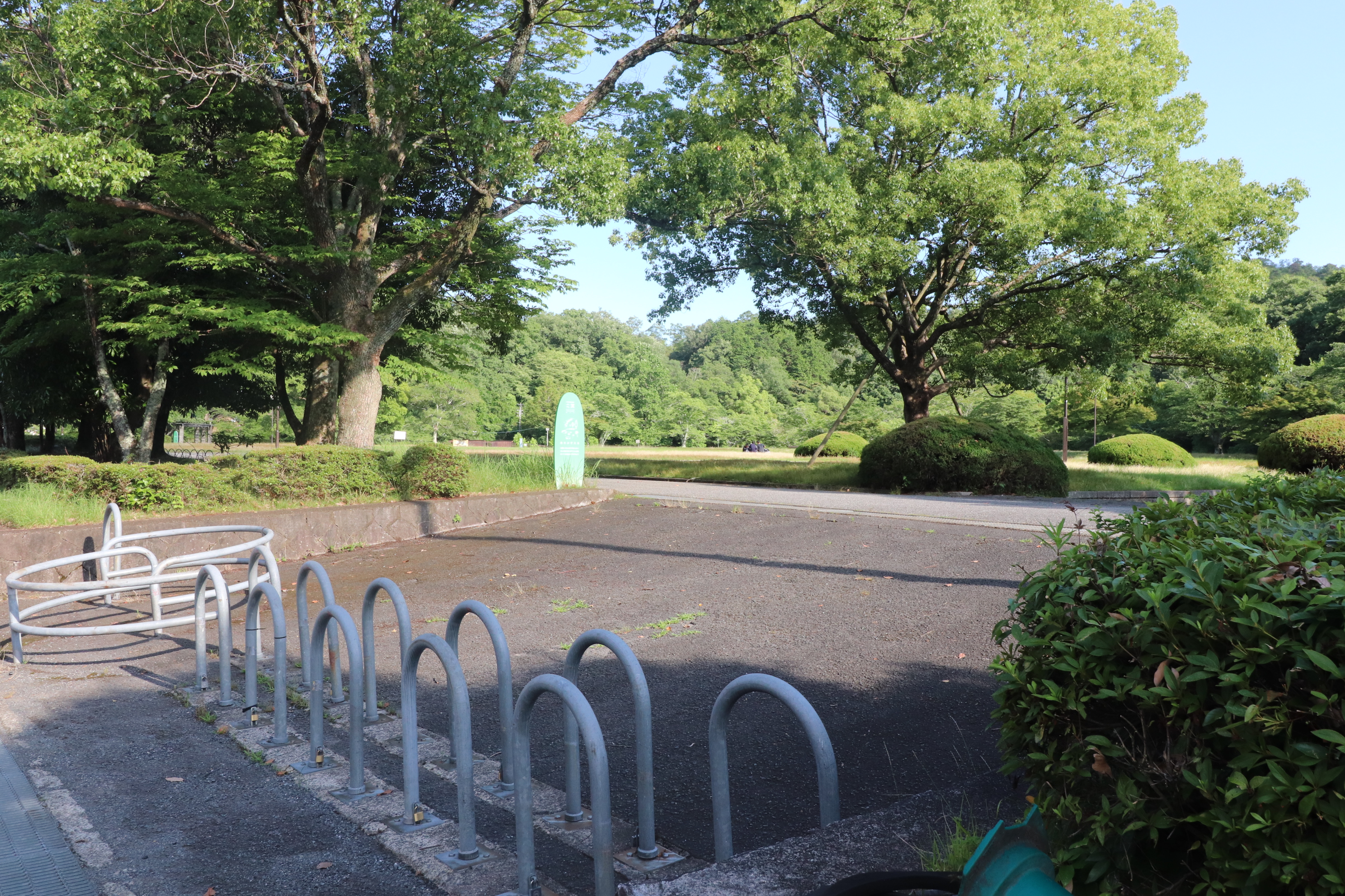 宝が池公園